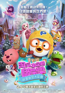 44luba爱你啪